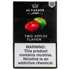 AL FAKHER TWO APPLES